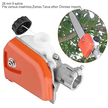 蜂刺rise 2 Amazon.com: 26mm Chainsaw Gearbox Head, Orange Spline Gear